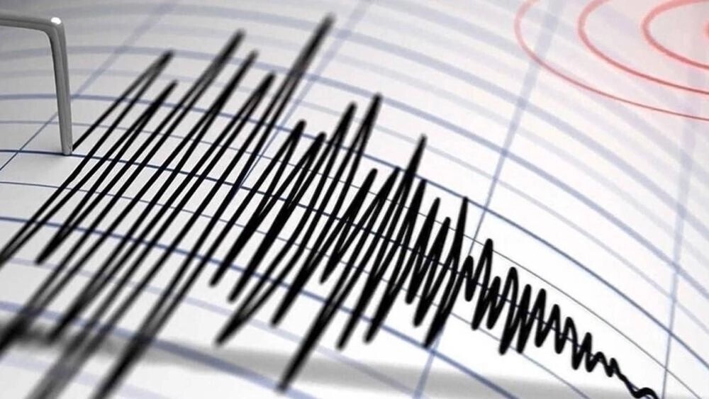 Earthquake Hits Awash, Ethiopia