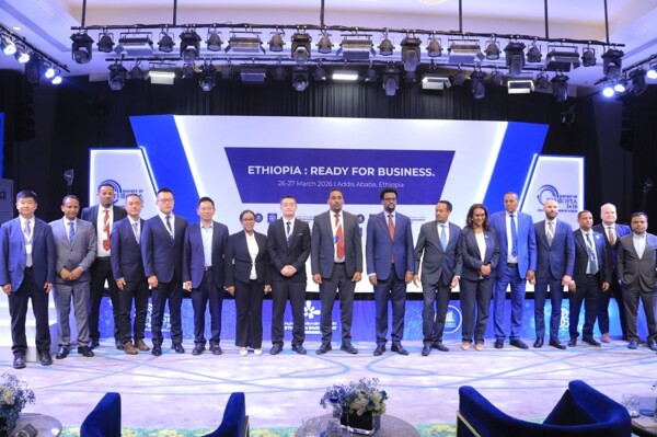 Ethiopia Receives Over $13 Billion in Investments