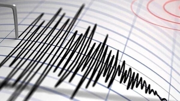 Earthquake Hits Awash, Ethiopia