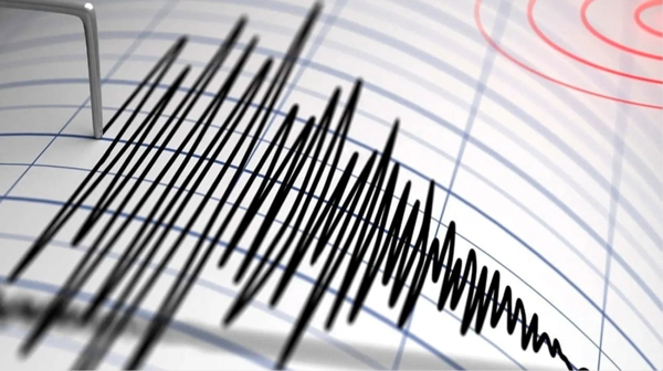 Strong Earthquake Hits Central Ethiopia